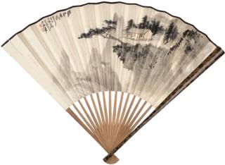 Zhang Daqian - Pine Studio