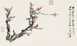 Zhang Daqian - Plum Blossom, 1981