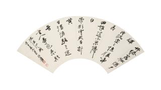 Zhang Daqian - Poem in Running Script, 1948