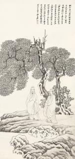 Zhang Daqian - Poets Seeking Inspiration By The Stream