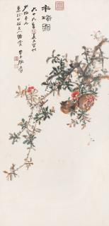 Zhang Daqian - Pomegranate Blossoms, 1980