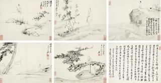 Zhang Daqian - Recluse Figures