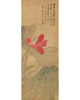 Zhang Daqian - Red Lotus, 1946
