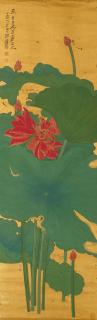 Zhang Daqian - Red Lotus, 1947