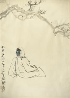 Zhang Daqian - Sage Sous Le Pin