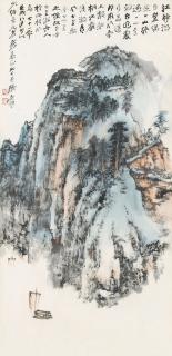 Zhang Daqian - Scenery of Tong River, 1982