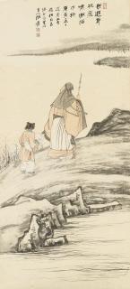 Zhang Daqian - Scholar and Attendant