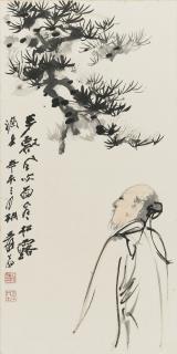 Zhang Daqian - Scholar Beneath A Pine Tree
