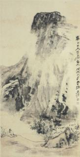 Zhang Daqian - Scholar In A Landscape