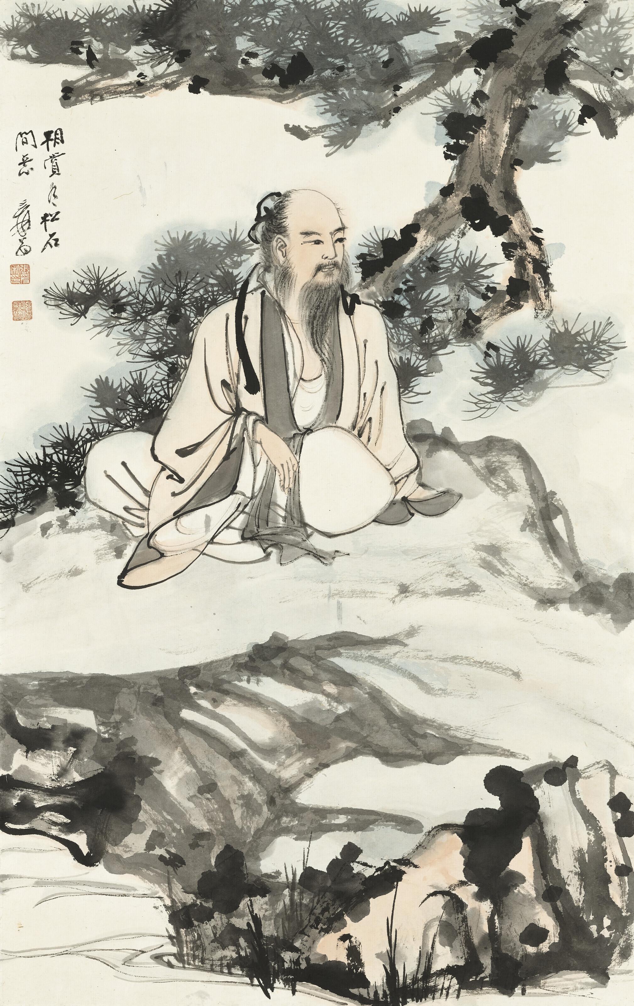 Zhang Daqian - Scholar under Pine