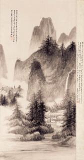 Zhang Daqian - Secluded Dwelling In The Hills