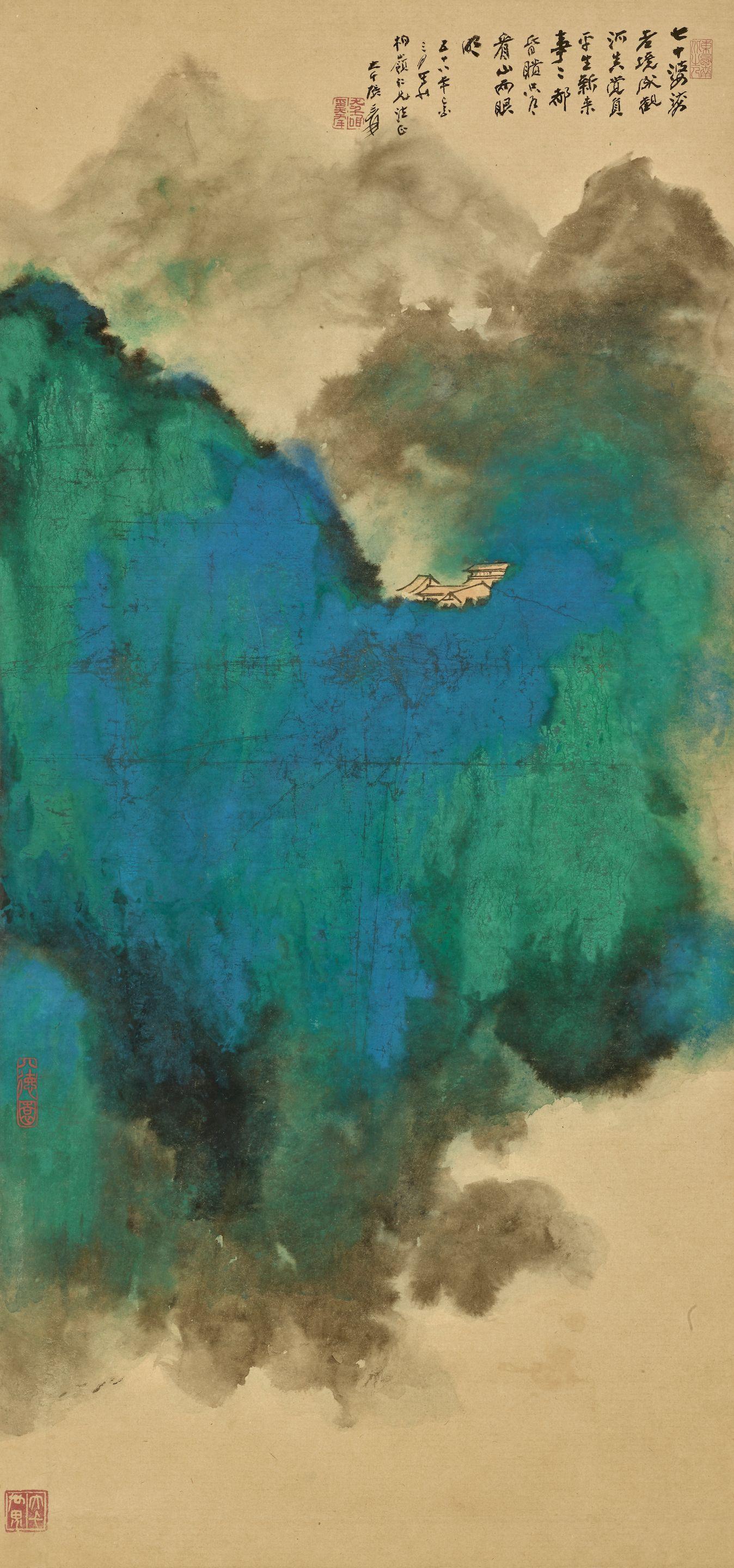 Zhang Daqian - Splash Colour Landscape