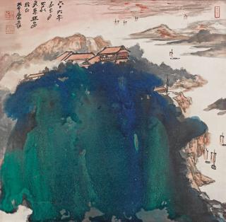 Zhang Daqian - Splashed Colour Landscape