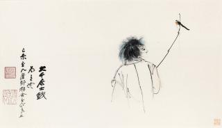 Zhang Daqian - Teasing A Bird