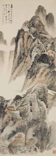 Zhang Daqian - THE THREE PEAKS OF MOUNT HUA, LANDSCAPE IN THE STYLE OF SHITAO (1642-1707)