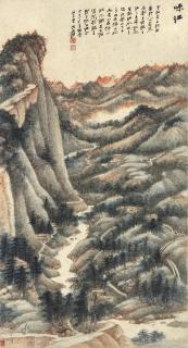 Zhang Daqian - Verdant Mountains In Sichuan