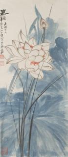 Zhang Daqian - White Lotus