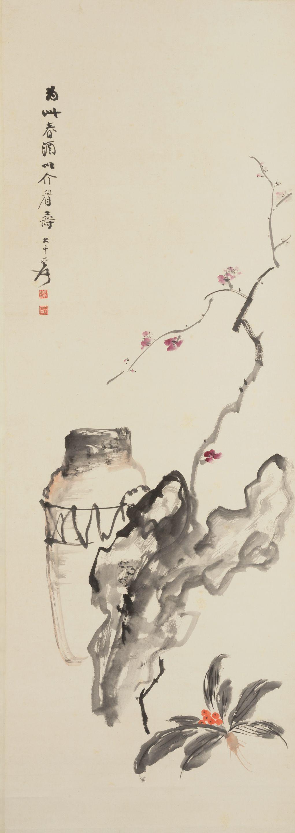 Zhang Daqian - Wine Jar, Plum and Rock