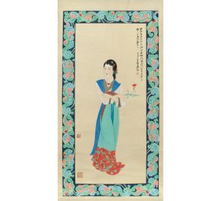 Zhang Daqian - Woman Holding a Flower, 1948