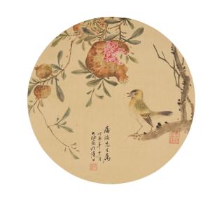 Zhang Dazhuang - Bird and Pomegranates