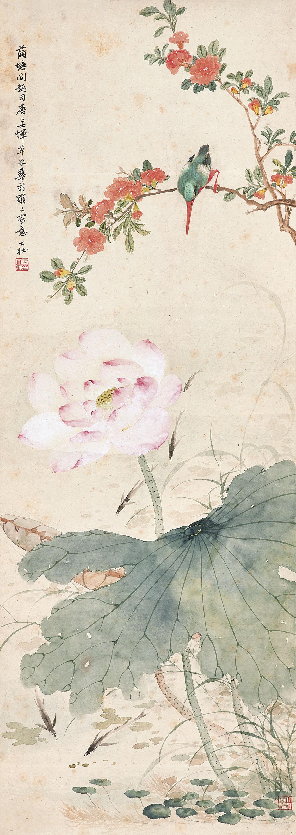 Zhang Dazhuang - Delights by the Pond