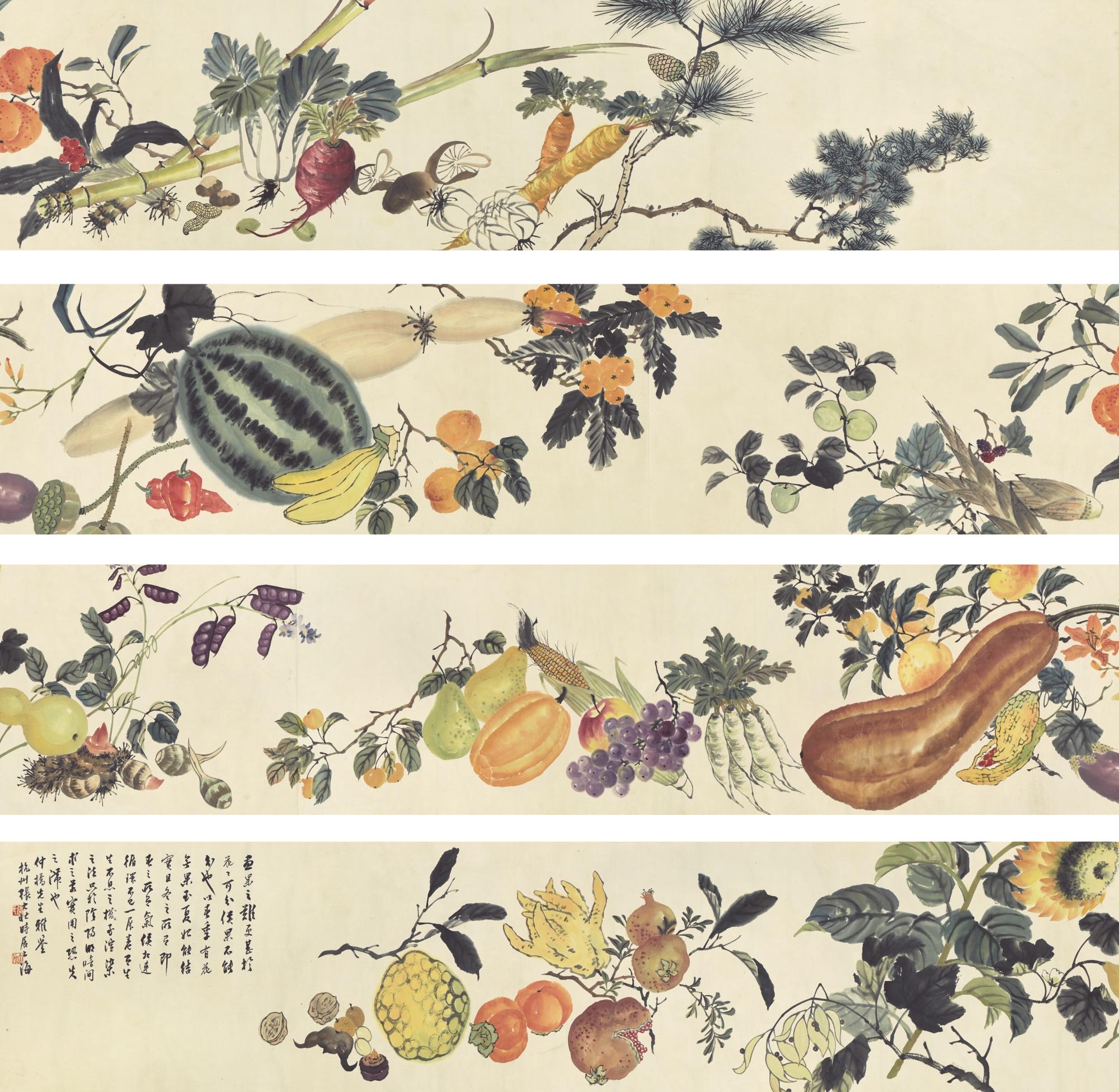 Zhang Dazhuang -  Fruits And Vegetables