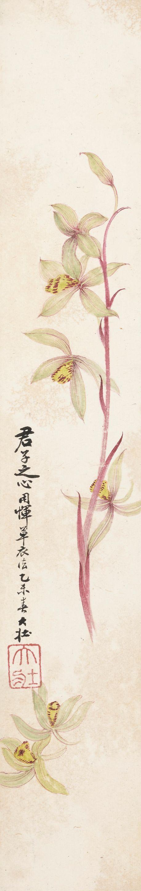 Zhang Dazhuang - Orchids