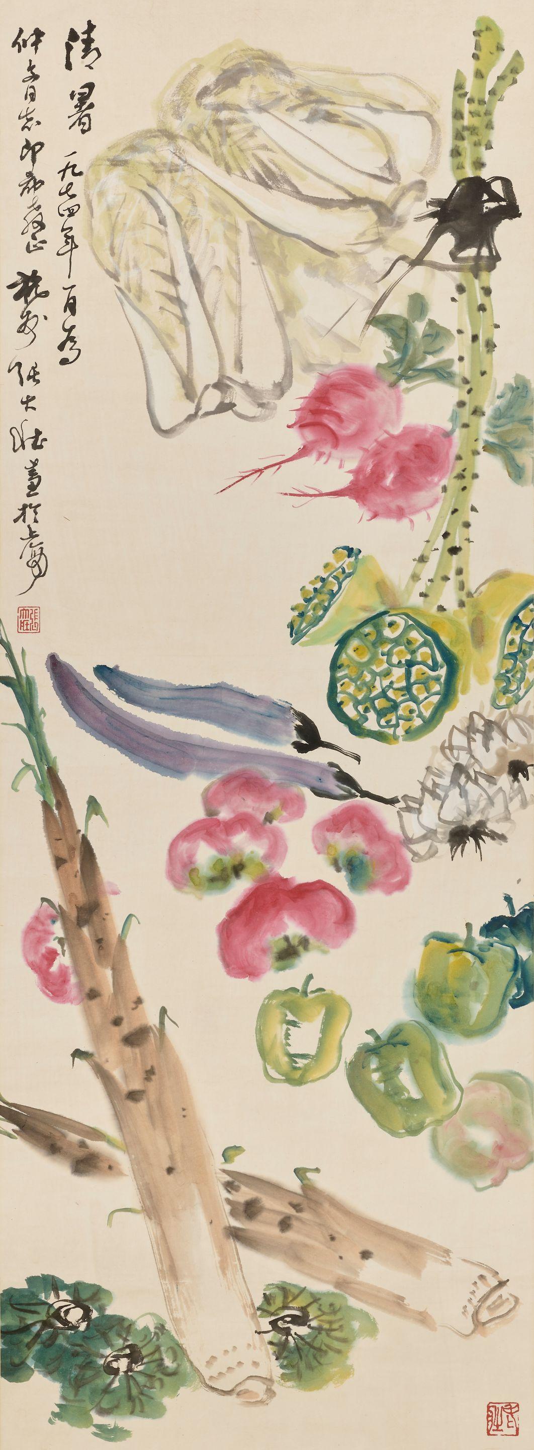 Zhang Dazhuang - Summer Vegetable, 1974