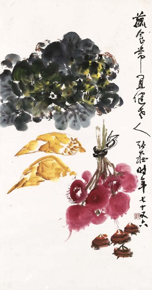 Zhang Dazhuang - Vegetable And Fruits