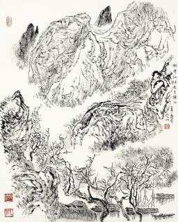 Zhang Ding - Ink Landscape