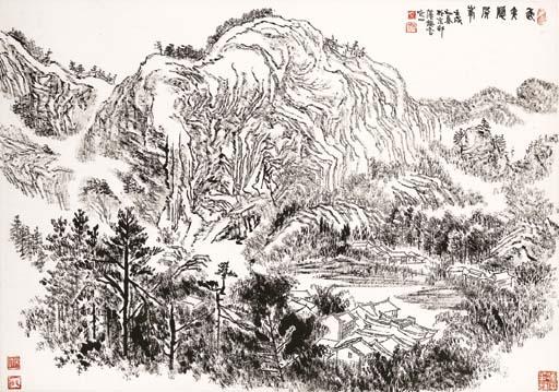 Zhang Ding - Landscape In Mount Wuyi