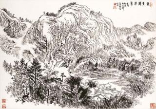 Zhang Ding - Landscape In Mount Wuyi