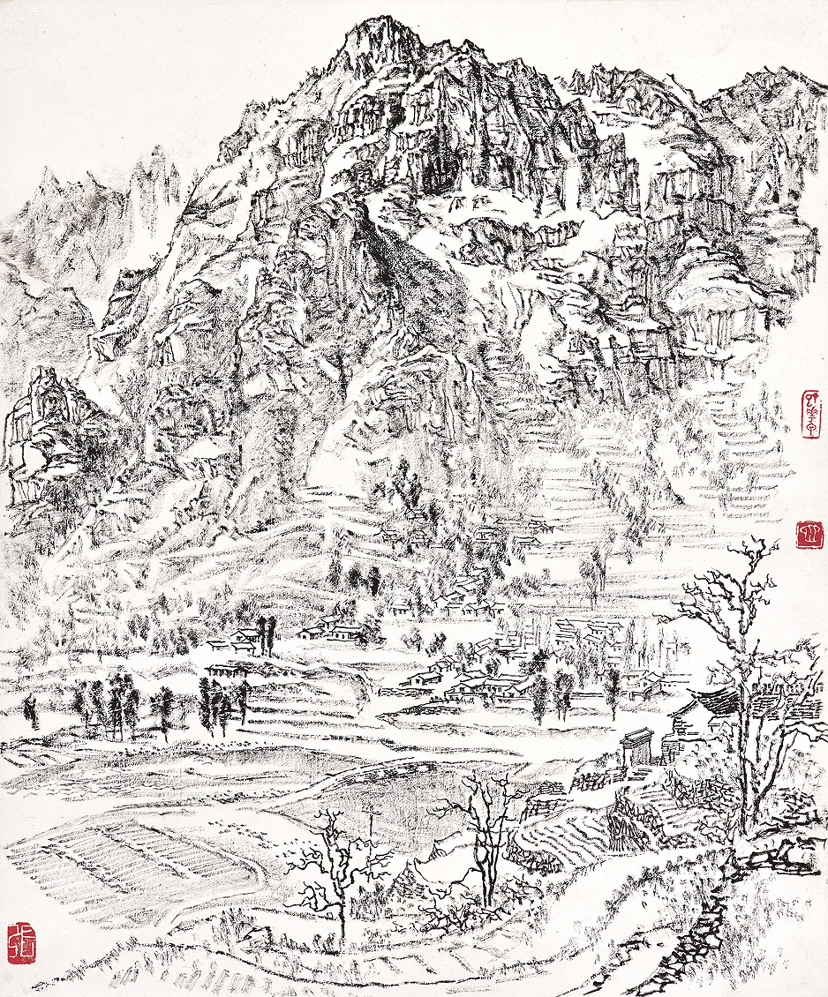 Zhang Ding - Landscape
