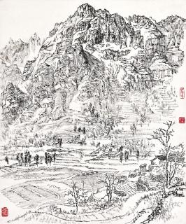 Zhang Ding - Landscape