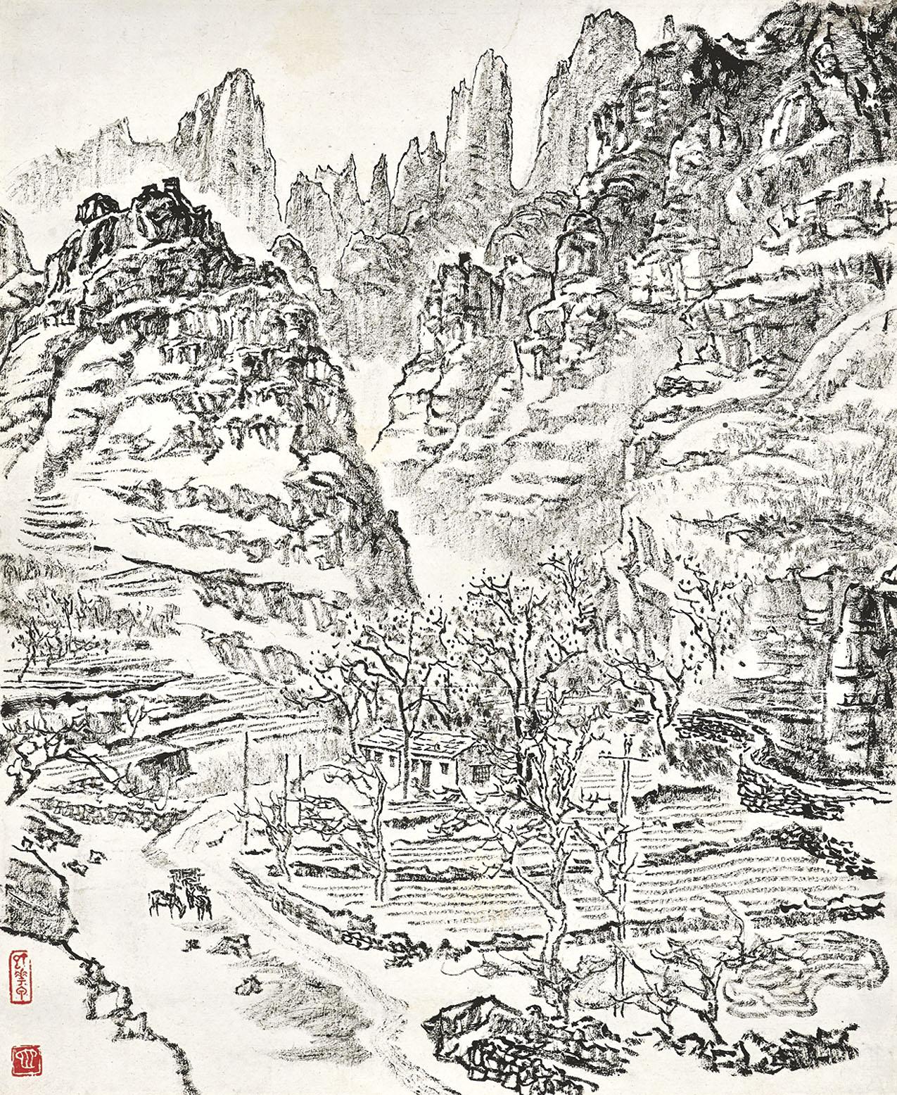Zhang Ding - Landscape
