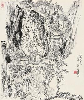 Zhang Ding - Sketch
