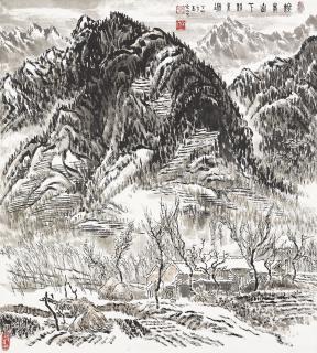Zhang Ding - Terraced Fields