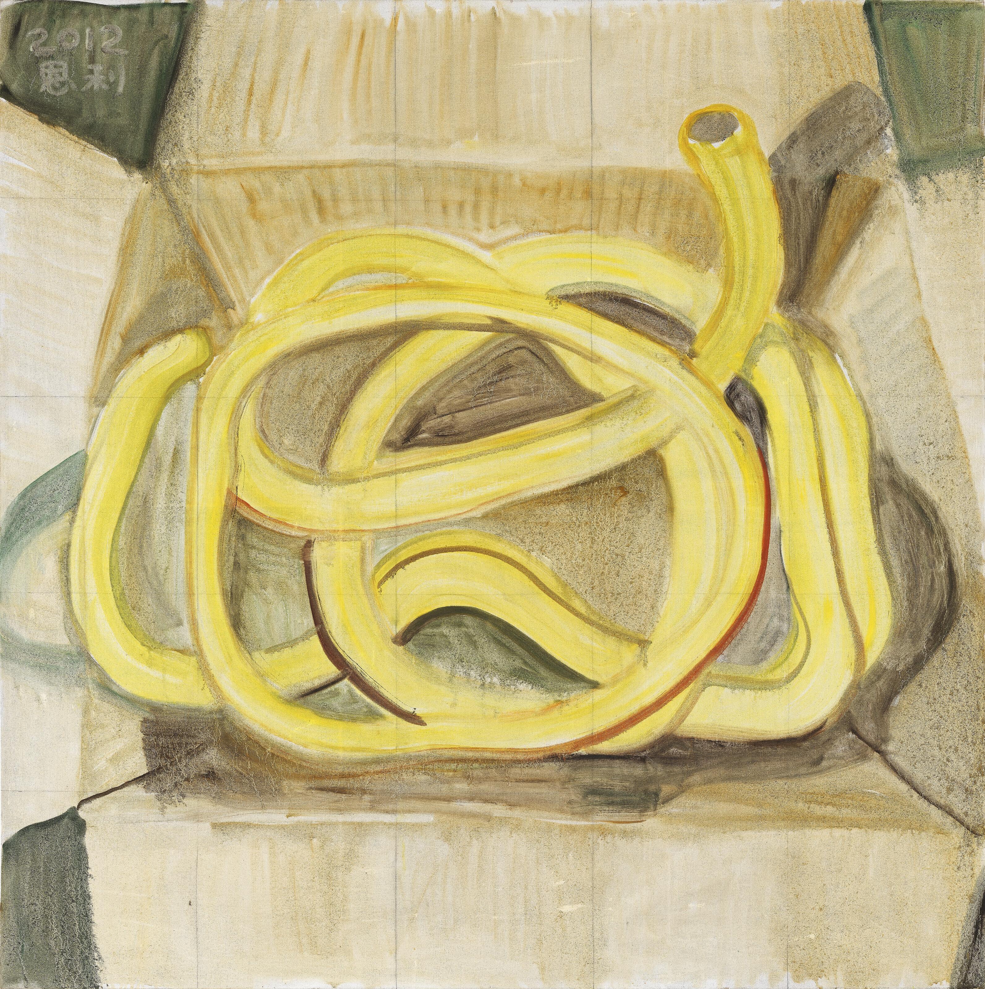 Zhang Enli - Banal Object