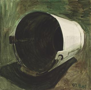 Zhang Enli - Bucket No. 10