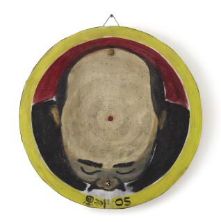 Zhang Enli - Dartboard