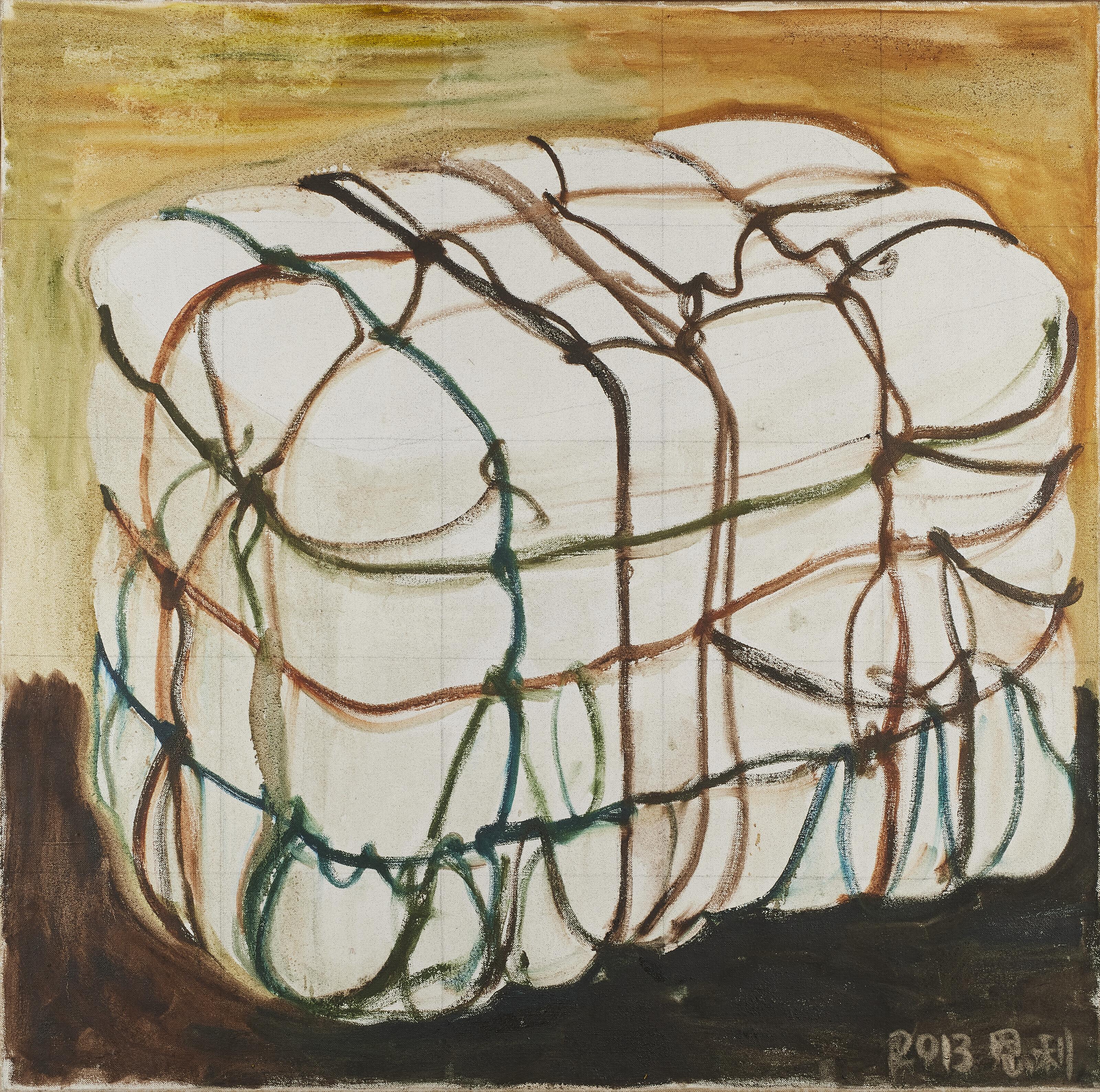 Zhang Enli - Parcel (1)