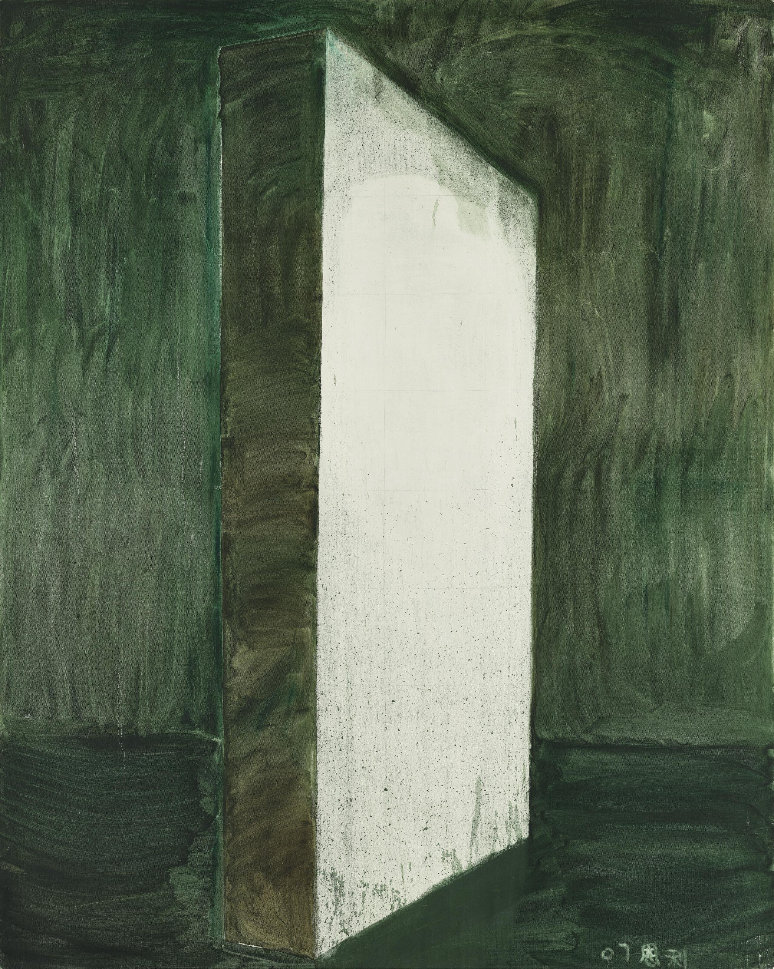 Zhang Enli - Partition Wall