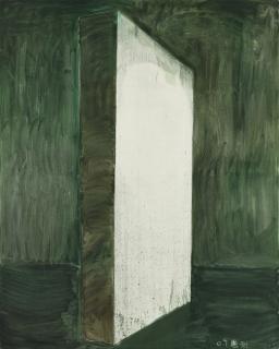 Zhang Enli - Partition Wall