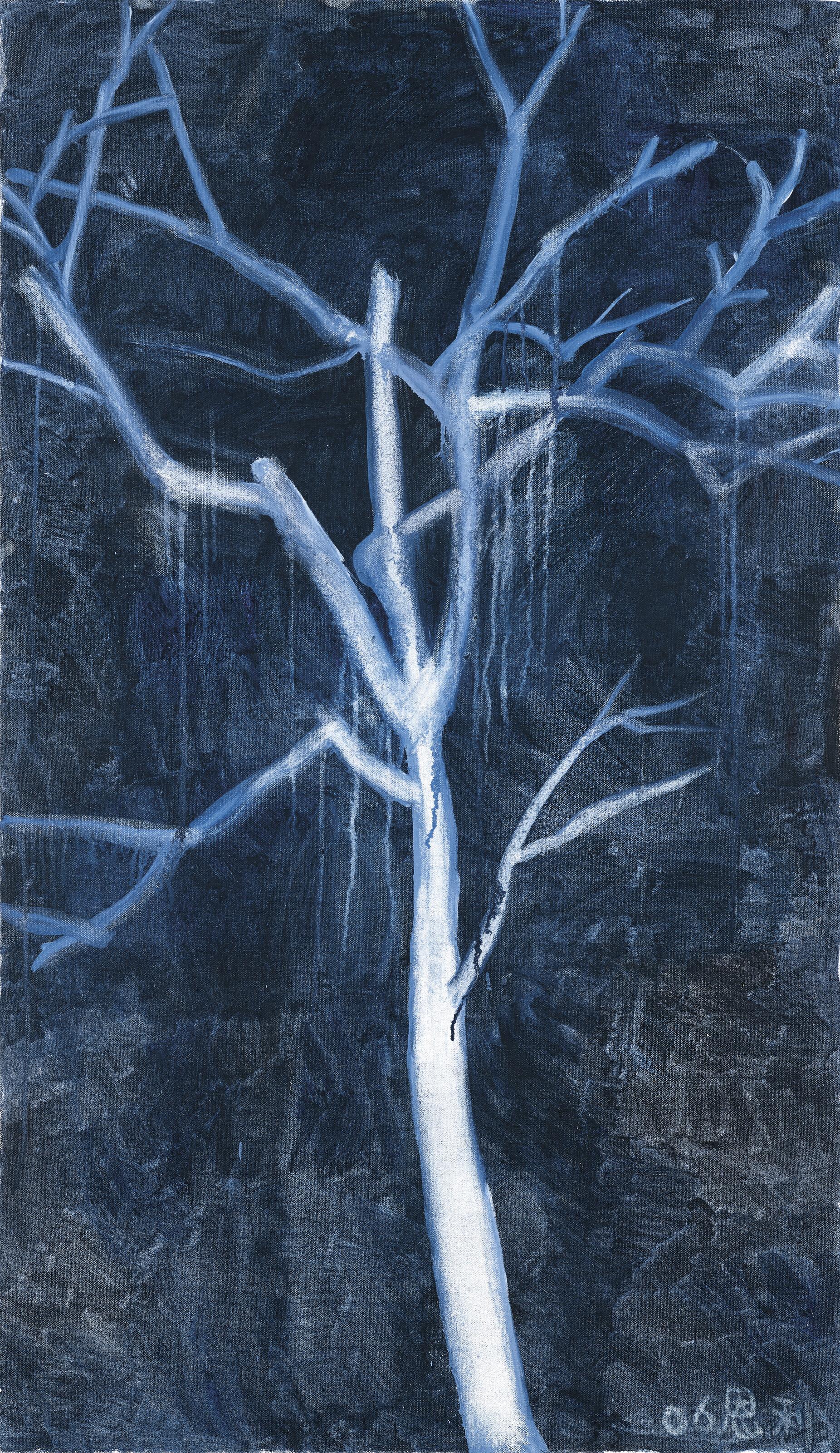 Zhang Enli - Peel Off