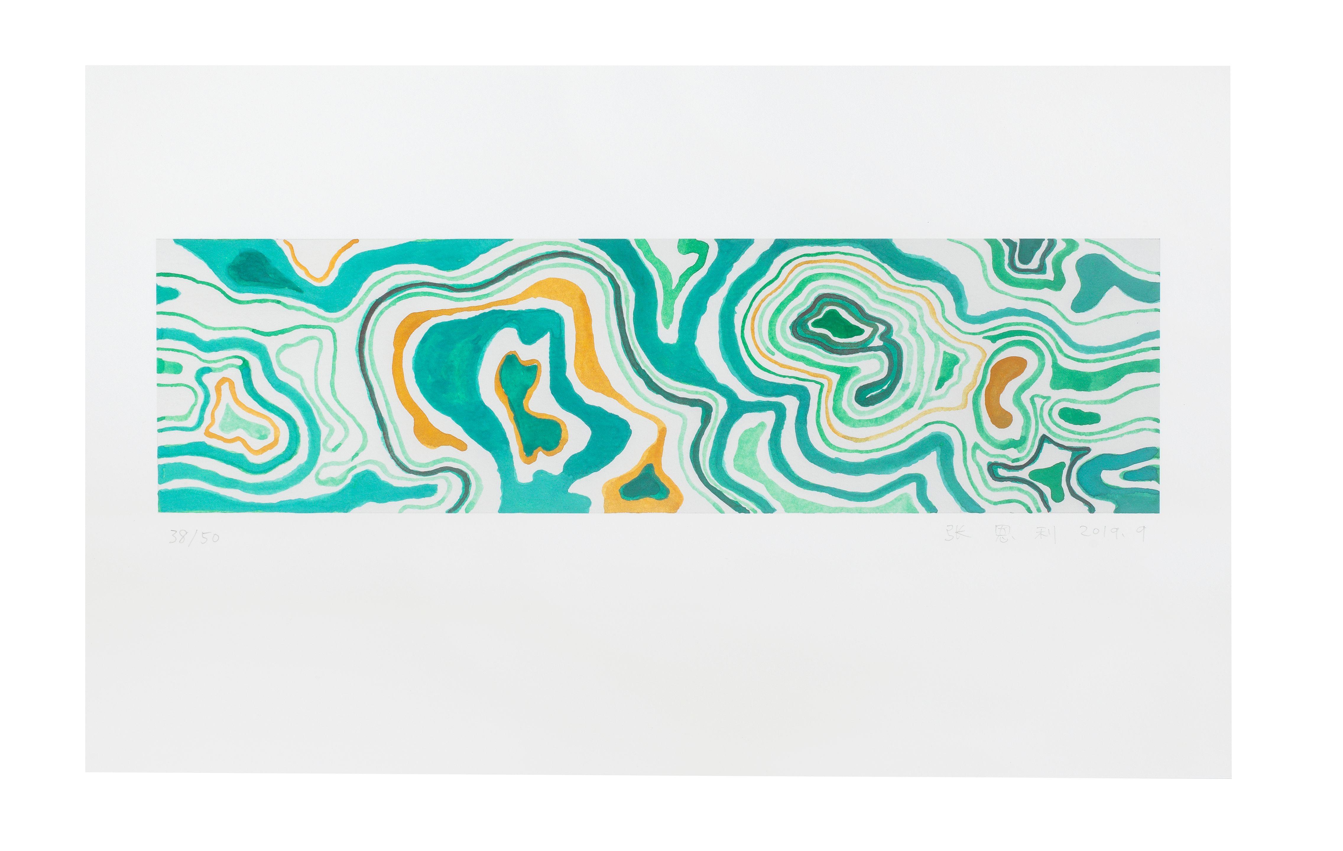 Zhang Enli - Tea Garden