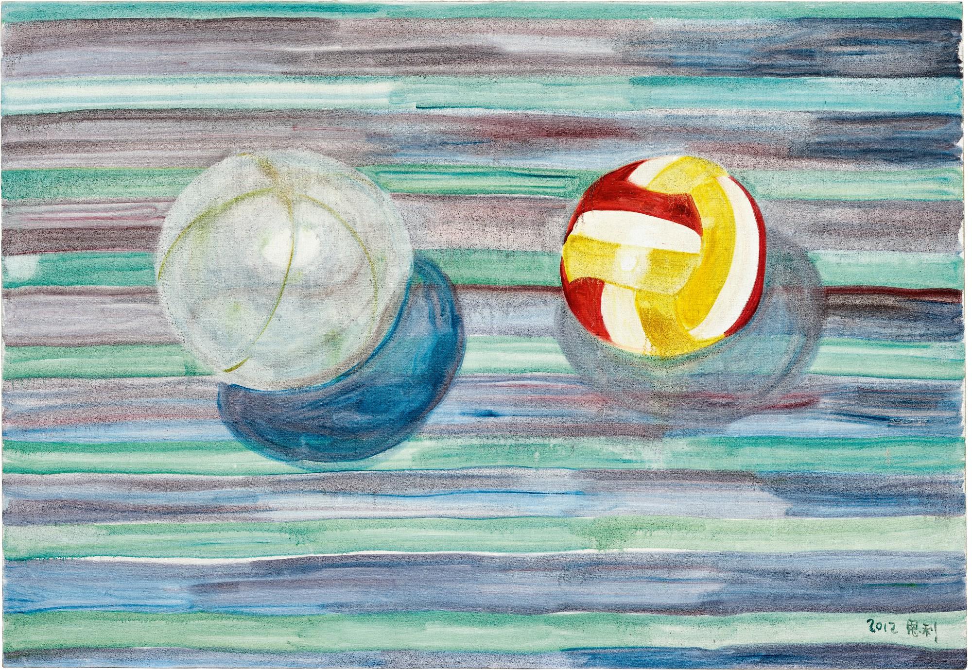 Zhang Enli - Two Light Balls