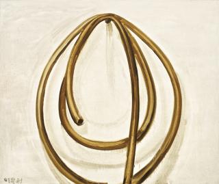 Zhang Enli - Waterpipe