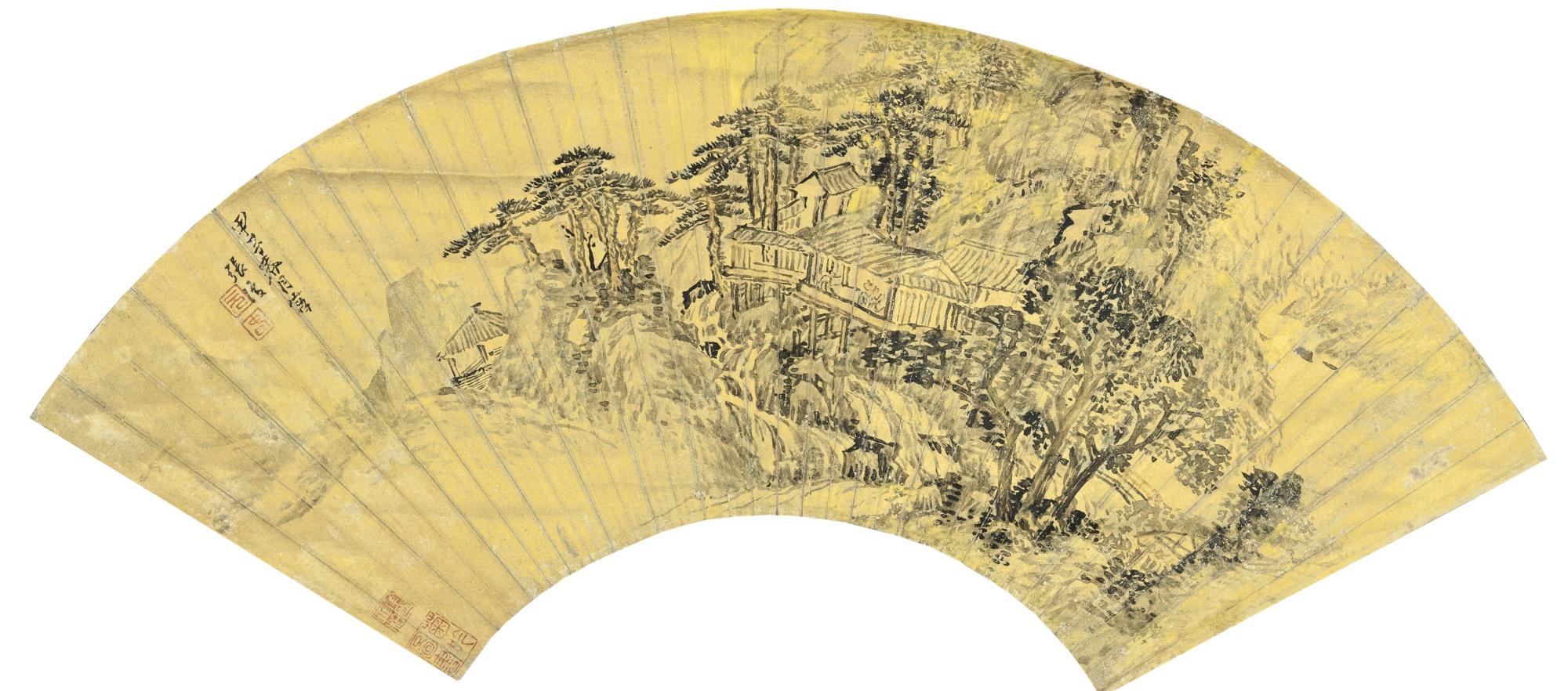 Zhang Fu - Landscape