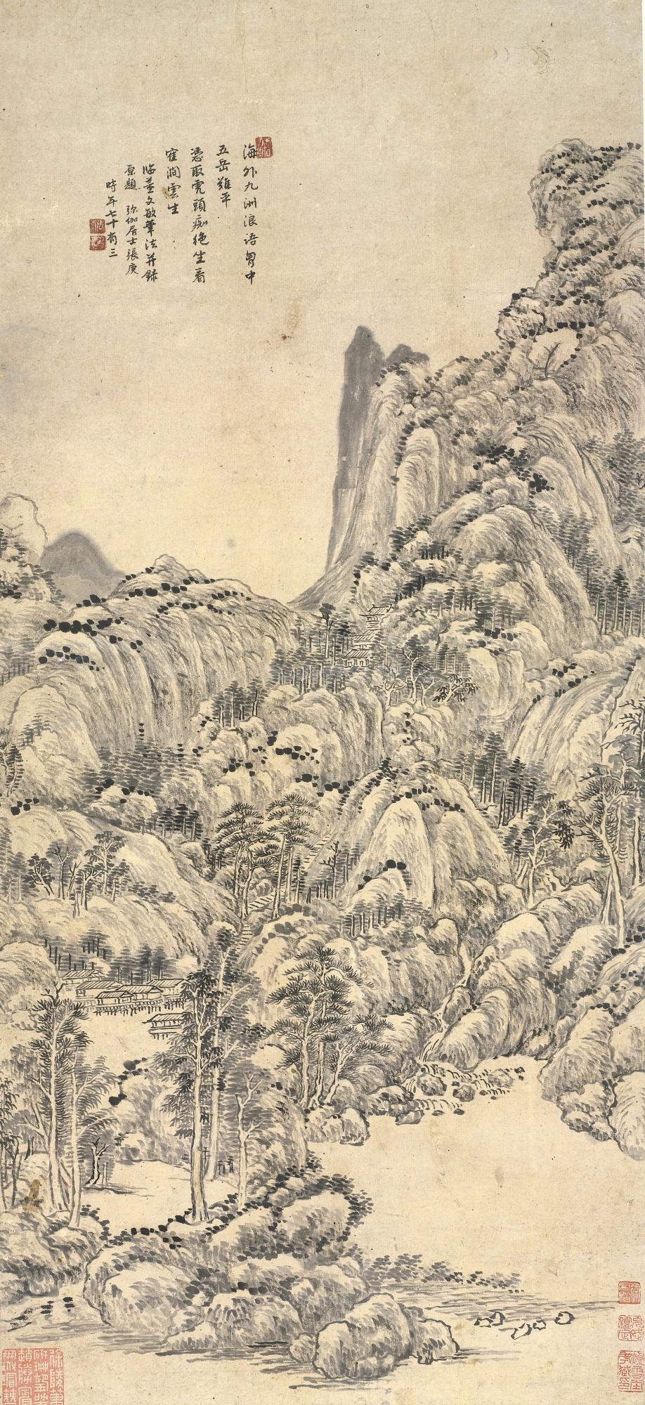Zhang Geng - Landscape After Dong Qichang