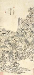 Zhang Geng - Landscape After Dong Qichang